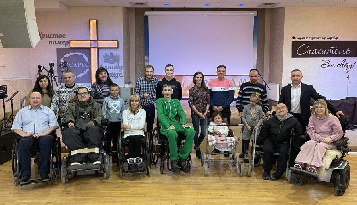служіння людям із інвалідністю