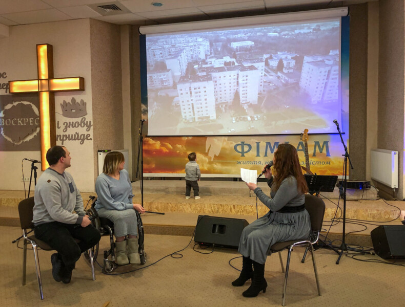 служіння людям із інвалідністю