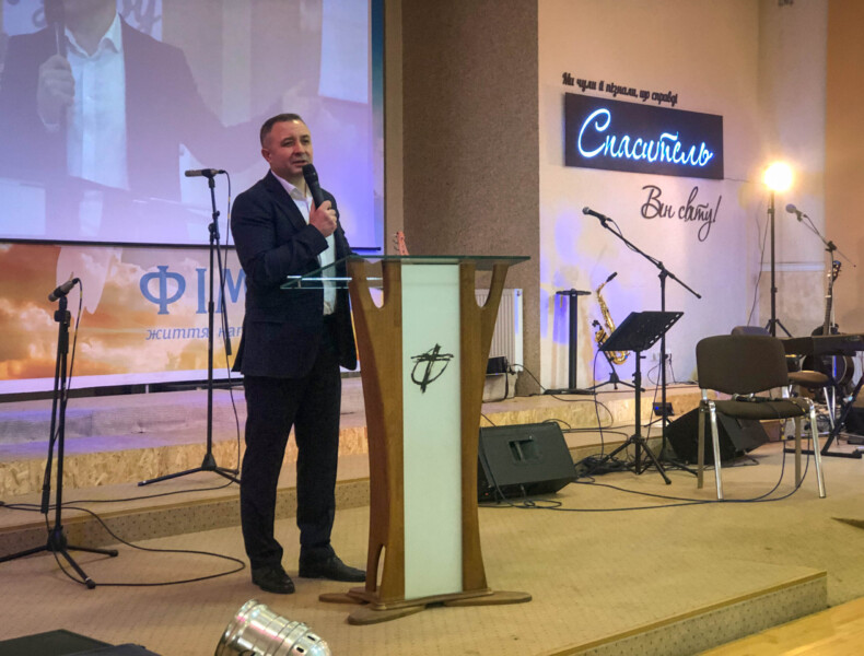 служіння людям із інвалідністю